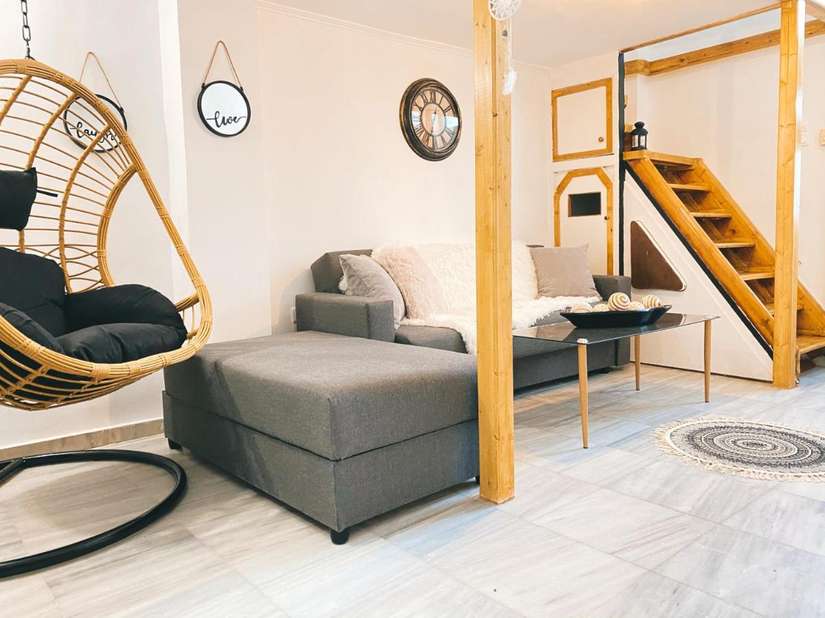 Thisio Loft Appartement Athènes