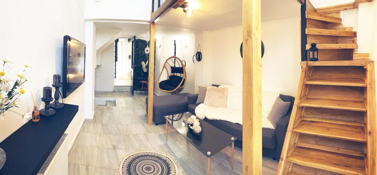 Thisio Loft Appartement